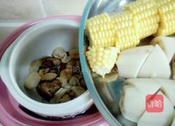 虾仁玉米滋养汤的做法图解4