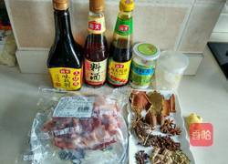 香辣孜然牛肉的做法图解1