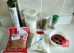 香辣孜然牛肉的做法图解2