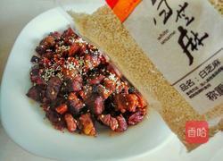 香辣孜然牛肉的做法图解24