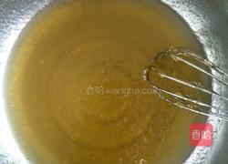 五仁馅月饼的做法图解3