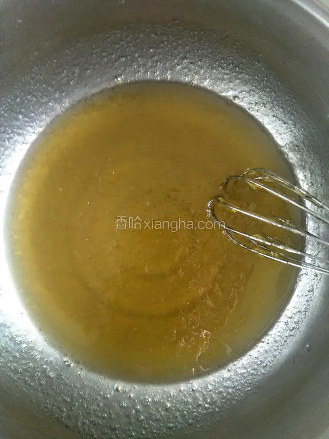 把，枧水，糖浆，色拉油，放一起搅拌