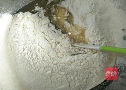 五仁馅月饼的做法图解5