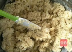 五仁馅月饼的做法图解6