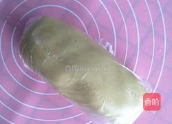 五仁馅月饼的做法图解7