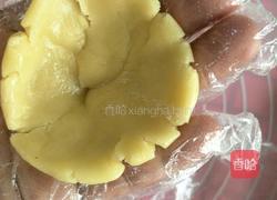 五仁馅月饼的做法图解10