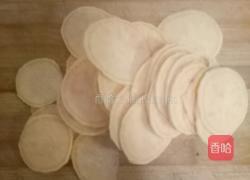 地瓜薯片的做法图解1