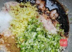 猪肉莲菜包子的做法图解4