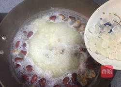 桂圆红枣粥的做法图解14