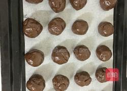 巧克力酱月饼的做法图解2