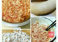 酸甜杏鲍菇肉盒的做法图解1