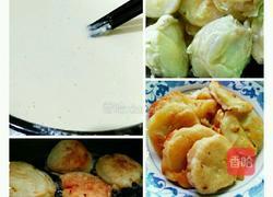 酸甜杏鲍菇肉盒的做法图解3