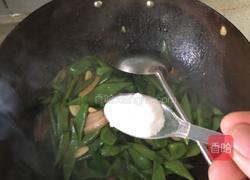 芸豆炒肉的做法图解11