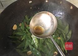 芸豆炒肉的做法图解12