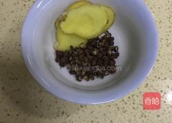 鲫鱼薏米白萝卜葱汤 的做法图解5