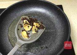 鲫鱼薏米白萝卜葱汤 的做法图解9