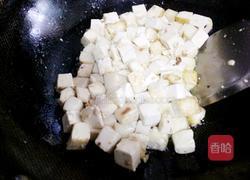 鱼香豆腐的做法图解5