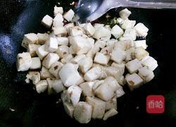 鱼香豆腐的做法图解8