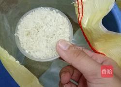 蒸米饭的做法图解1