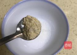 糖醋带鱼的做法图解4