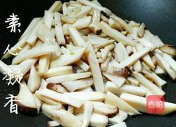 蚝油杏鲍菇炒肉的做法图解3
