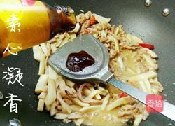 蚝油杏鲍菇炒肉的做法图解5