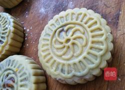 广式月饼的做法图解7