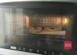 广式月饼的做法图解8