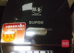 红豆沙馅的做法图解6