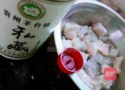 鱼香肉丝(独家)的做法图解3