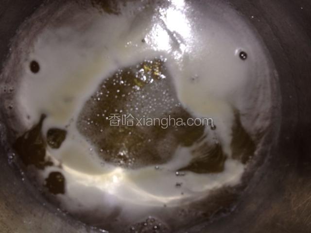 小小火熬制近一小时左右，切记不要再搅拌