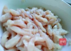 鱼香肉丝（独家）的做法图解6