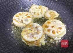 藕盒的做法图解11