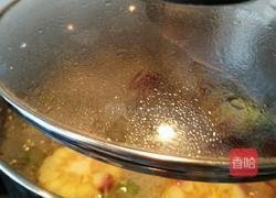 提高免疫力汤的做法图解2