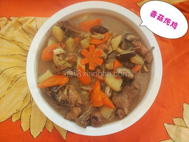 香菇土豆炖鸡