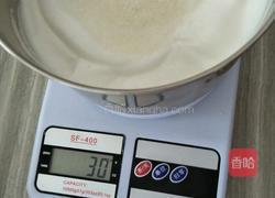 香蕉蛋糕的做法图解3