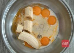 香蕉蛋糕的做法图解5