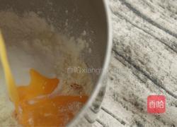 海苔肉松手撕包的做法图解2