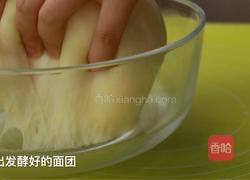 海苔肉松手撕包的做法图解6