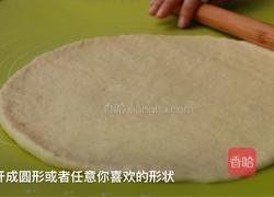 海苔肉松手撕包的做法图解8