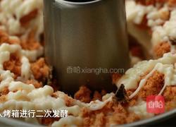 海苔肉松手撕包的做法图解15