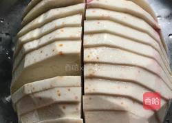 酱肉蒸芋头的做法图解3