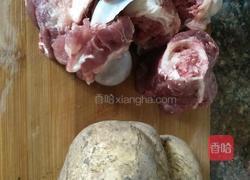 红豆地瓜筒骨汤的做法图解1