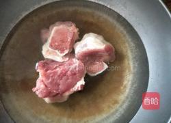红豆地瓜筒骨汤的做法图解2