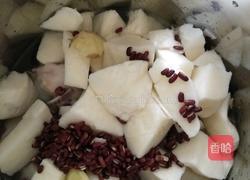 红豆地瓜筒骨汤的做法图解6
