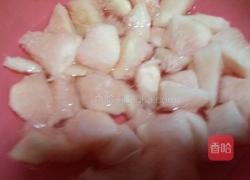 美味柚子皮的做法图解4