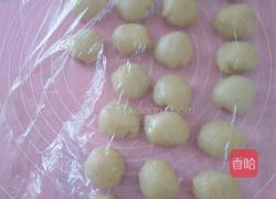 酥皮饼的做法图解1