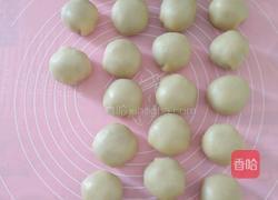 酥皮饼的做法图解4