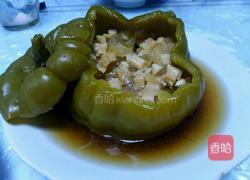 翡翠碗 （青椒碗）的做法图解5