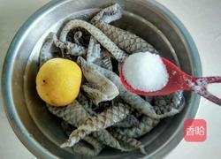 鱼胶蚝油杏鲍菇的做法图解4